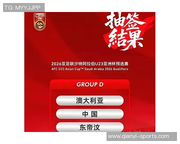 熊猫杯首日战报中国U22男足惜败越南U22男足以0比1告负 熊猫杯首日战报中国U22男足惜败越南U22男足以0比1告负