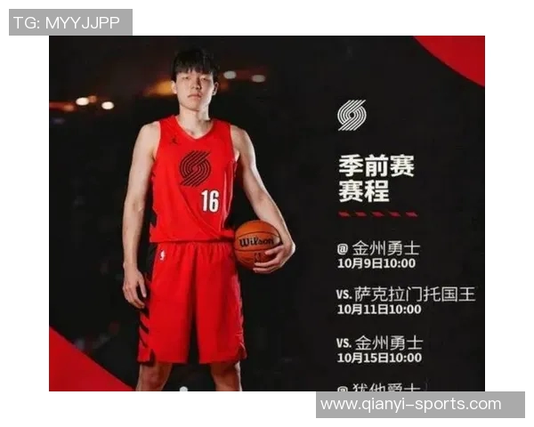 杨瀚森季前赛表现亮眼场均8分35板新赛季期待更大突破与进步