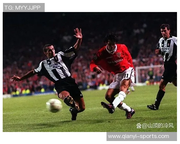 巴特回忆9899赛季逆转尤文半决赛的精彩时刻让我感到无比激动