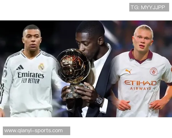 金球奖与足球先生之争谁能打破姆巴佩和哈兰德的无冠纪录 金球奖与足球先生之争谁能打破姆巴佩和哈兰德的无冠纪录