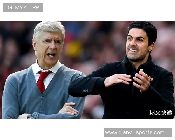 科斯切尔尼称温格工作典范阿尔特塔成功在情理之中