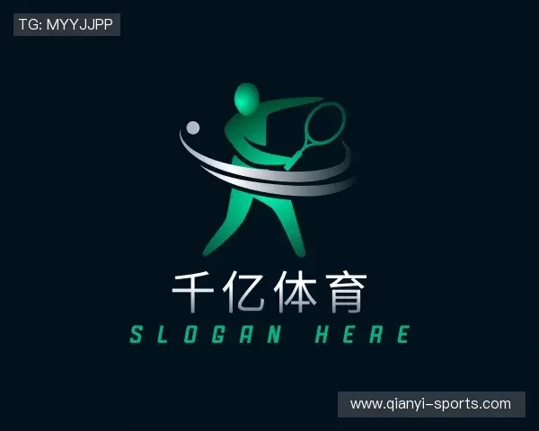 关于千亿体育官网